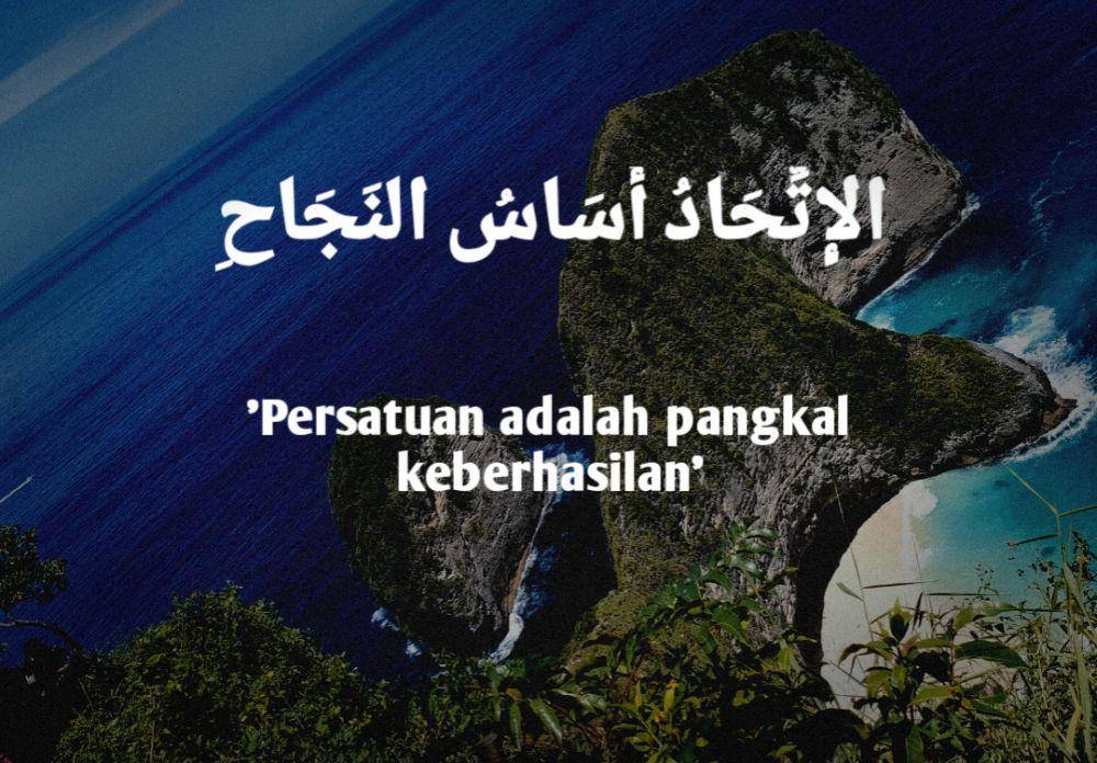 dok. pribadi/Artha Pradhika