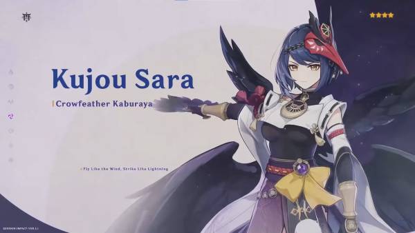 ilustrasi Kujou Sara (dok. miHoYo/Genshin Impact)