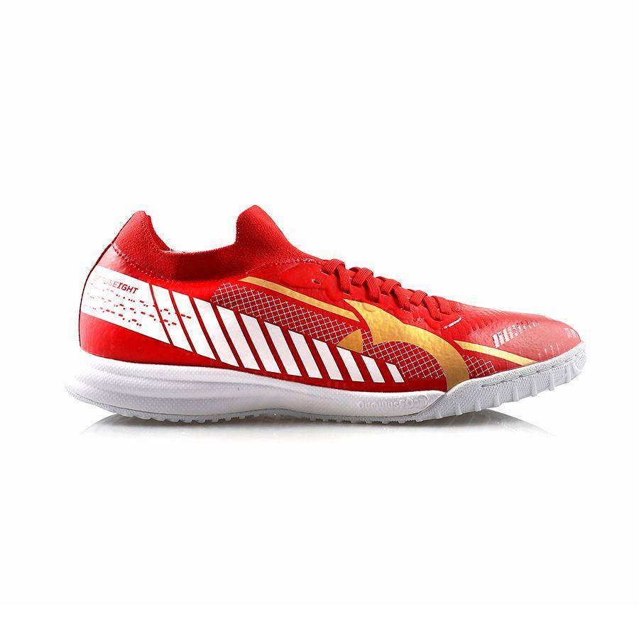 Ilustrasi sepatu futsal (ortuseight.com)