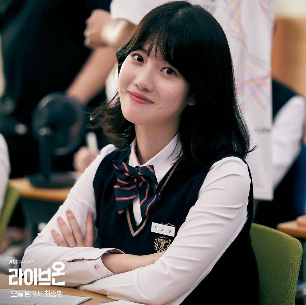 Yang Hye Ji (Dok.JTBC via instagram.com/jtbcdrama)