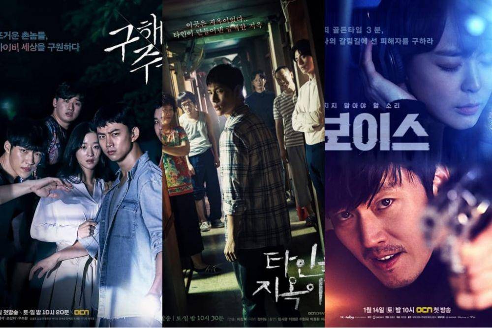 Drama Korea Genre Suspense Bikin Merinding (Berbagai Sumber)