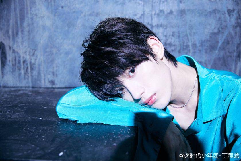 Ding Cheng Xin (weibo.com/时代少年团-丁程鑫)