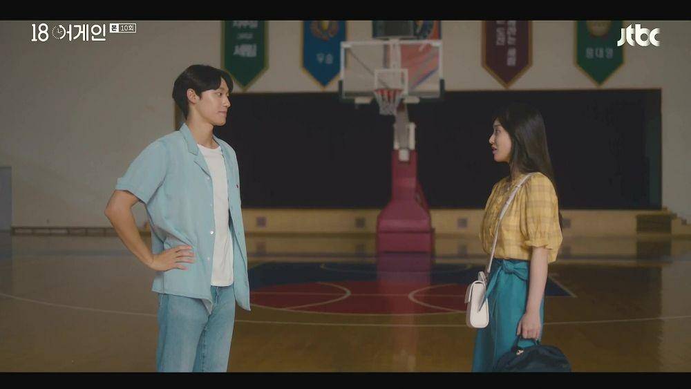 cuplikan drama 18 Again (dok. jtbc/18 Again)