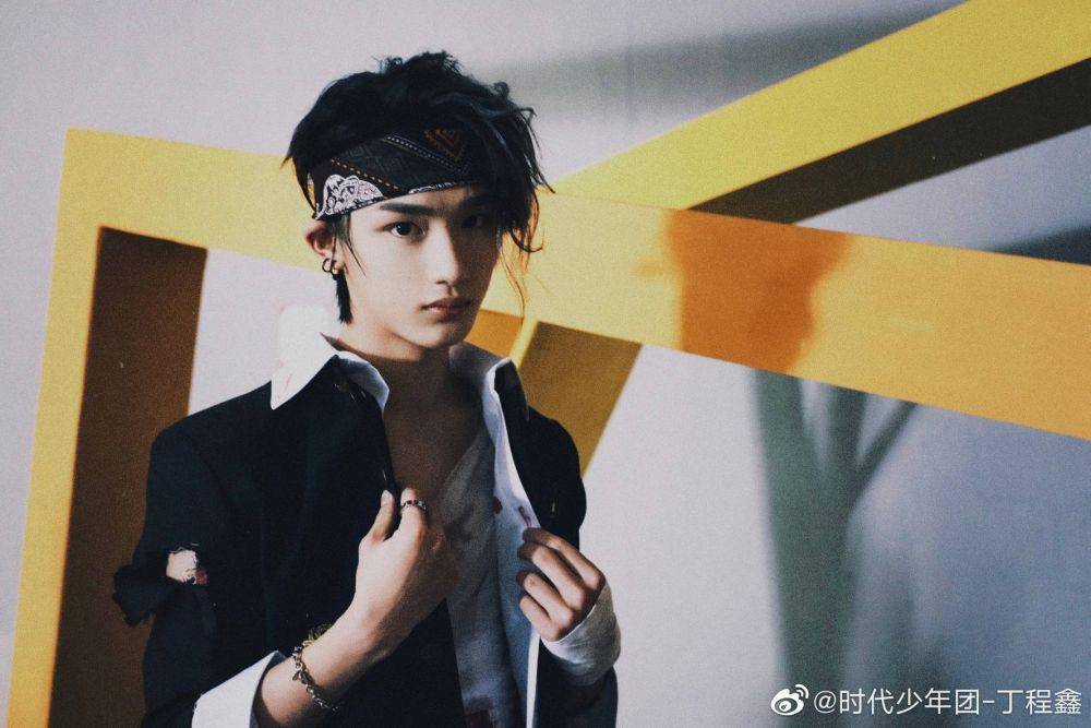 Ding Cheng Xin (weibo.com/时代少年团-丁程鑫)