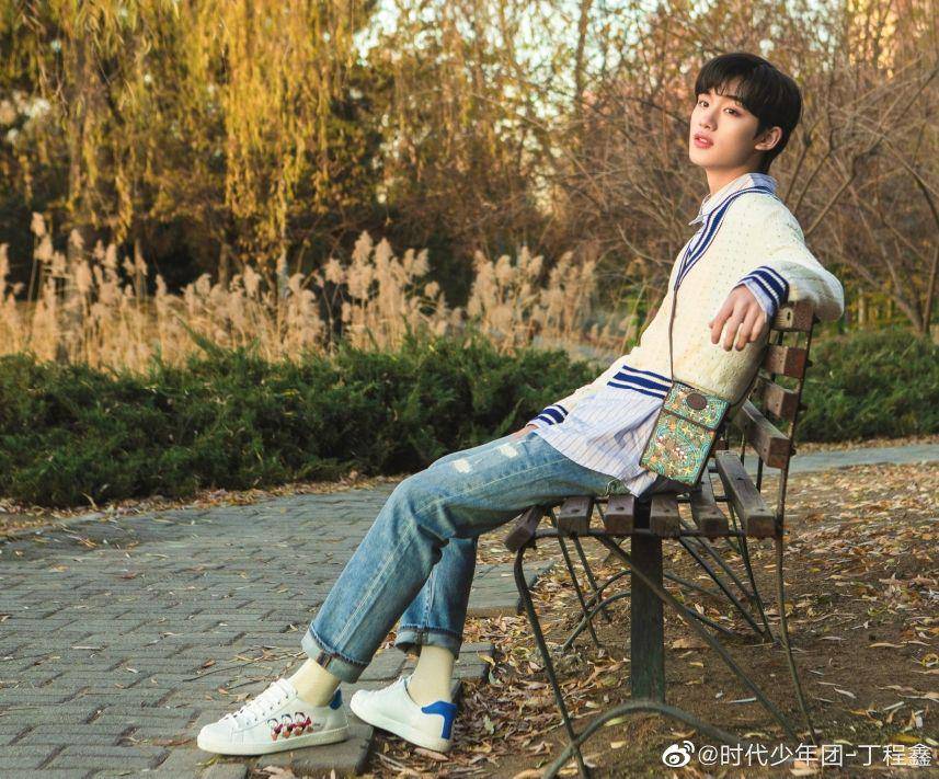 Ding Cheng Xin (weibo.com/时代少年团-丁程鑫)