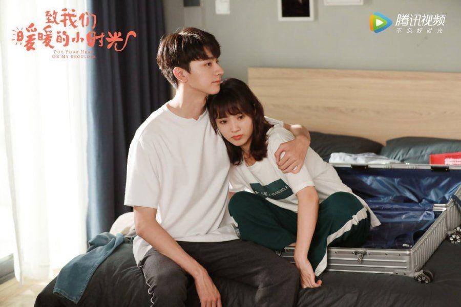 Put Your Head On My Shoulder (mydramalist.com)