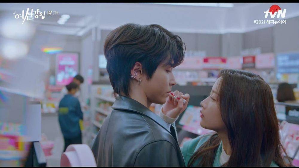 cuplikan drama True Beauty (dok.tvN/True Beauty)