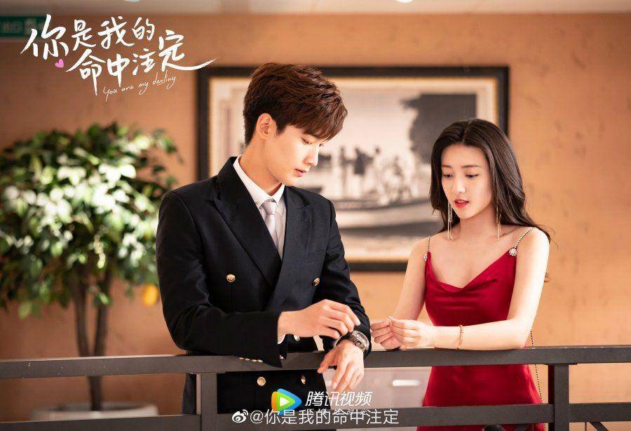 You are My Destiny (mydramalist.com)