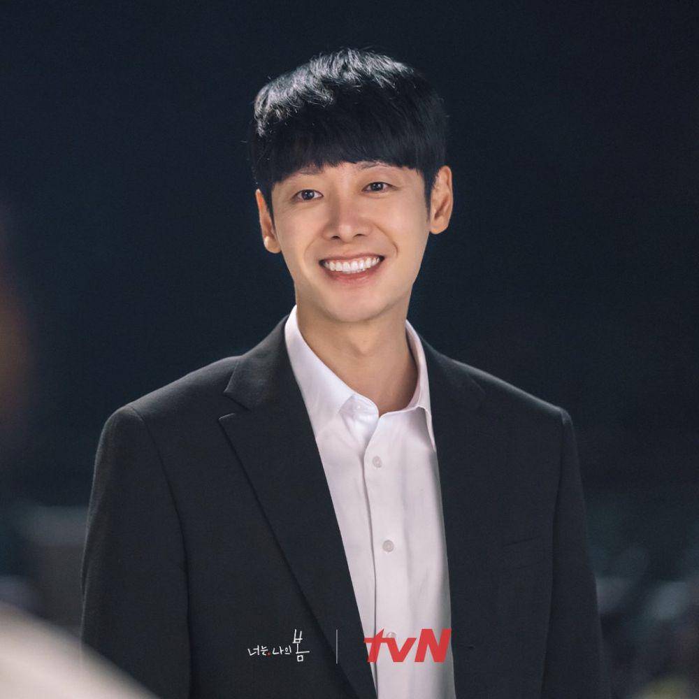 Kim Dong Wook dalam KDrama You Are My Spring. (twitter.com/CJnDrama)