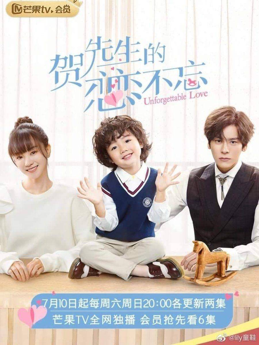 Unforgettable Love (mydramalist.com)