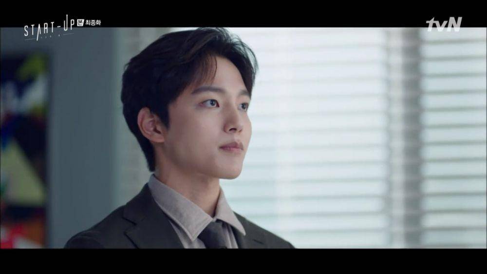 Yeo Jin Goo dalam drama StartUp (dok. tvN)