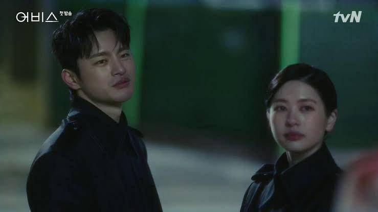 Jung So Min dan Seo In Guk dalam drama Abyss (dok. tvN)