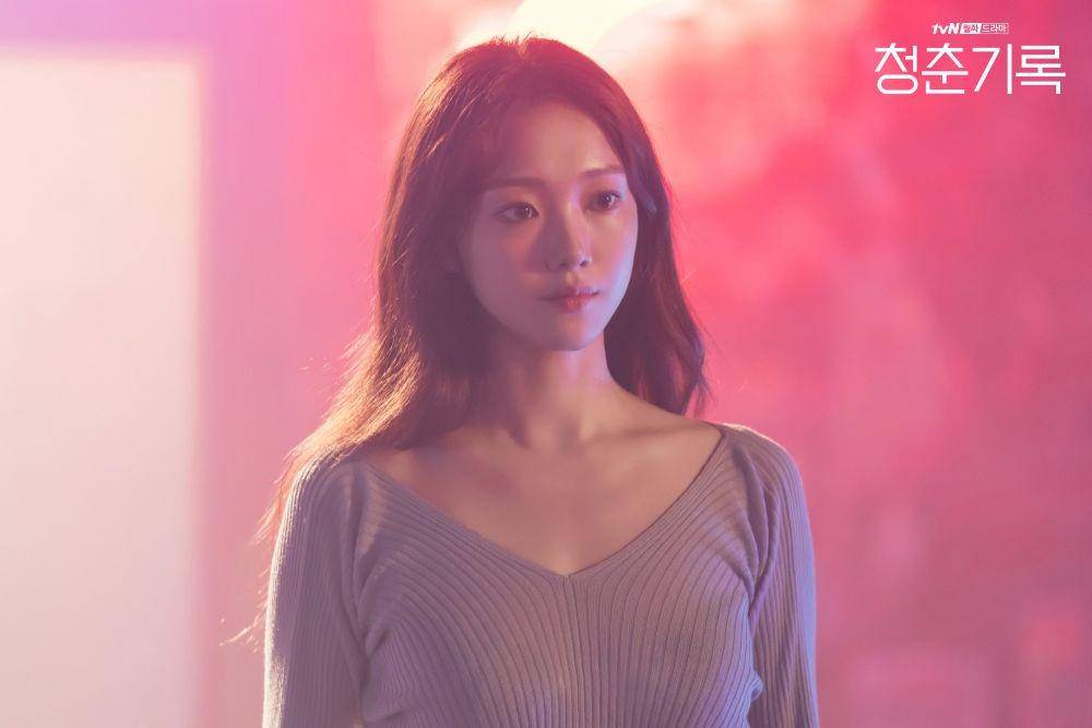 Lee Sung Kyung dalam drama Record of Youth (dok. tvN)