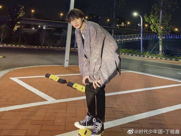 Ding Cheng Xin (weibo.com/时代少年团-丁程鑫)