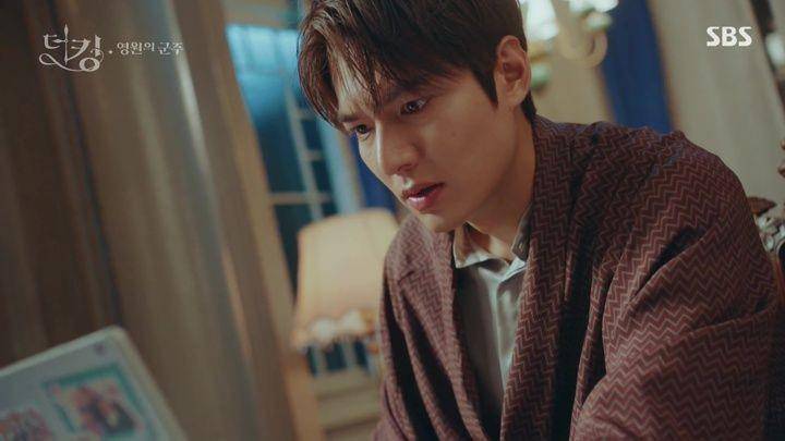 cuplikan drama King Eternal Monarch (dok. SBS/King Eternal Monach)