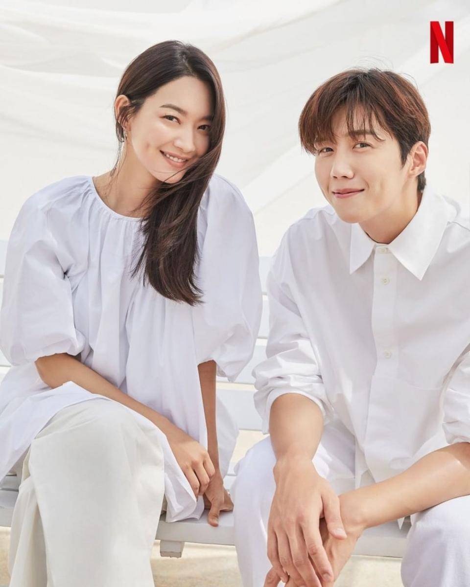 Shin Min Ah dan Kim Seon Ho (dok. Netflix/Hometown Cha-Cha-Cha)