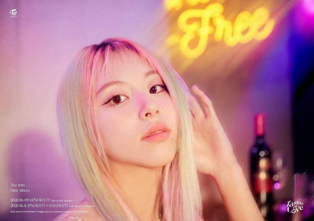 Chaeyoung TWICE (instagram.com/twicetagram)