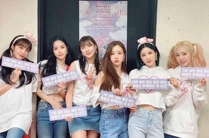 girl group Apink (instagram.com/artist_eunji)