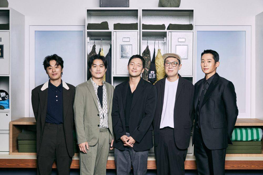 Press conference series D.P. (dok. Netflix)