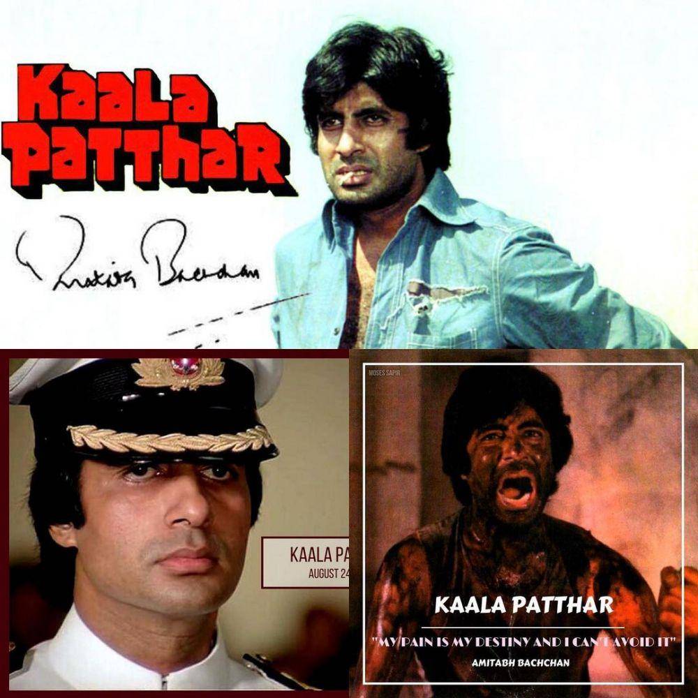 Amitabh Bachchan (instagram.com/amitabhbachchan)