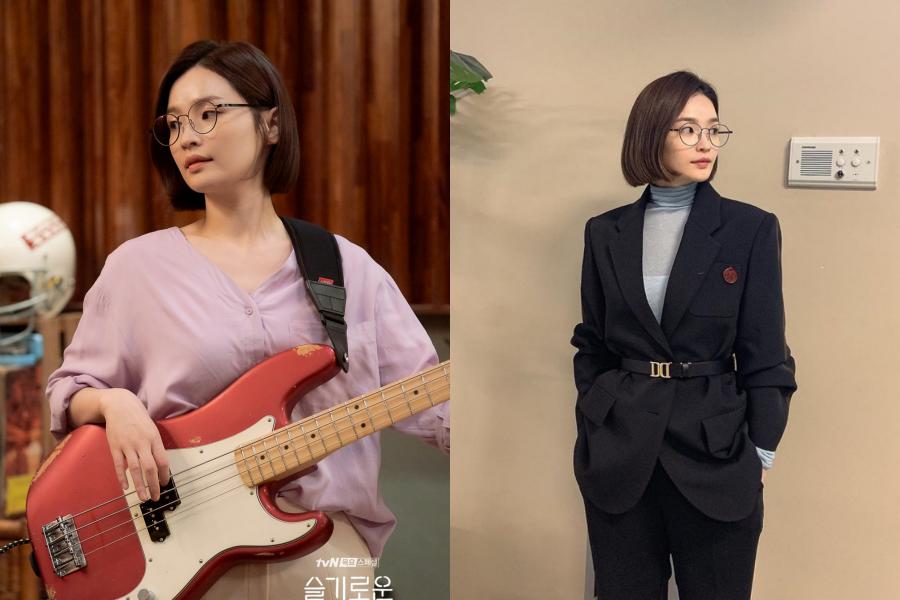 10 Harga Fashion Item Jeon Mi Do di KDrama Hospital Playlist