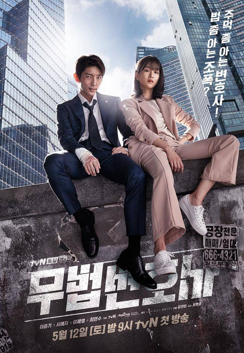 Drama Korea Lawless Lawyer (asianwiki.com)