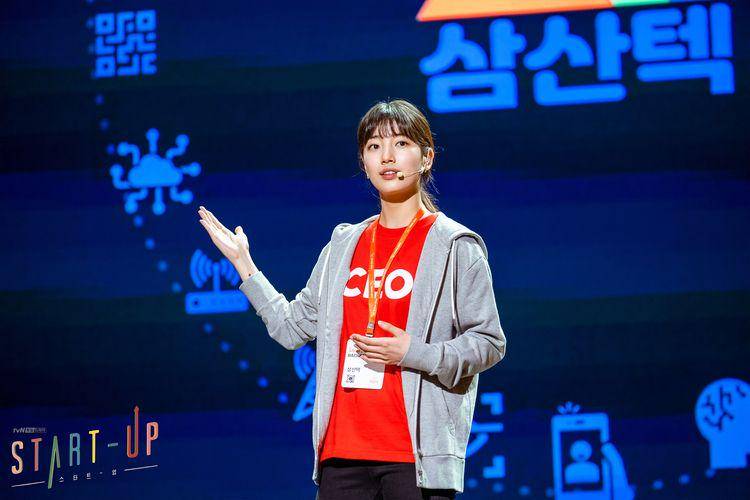 Seo Dal Mi dalam drama Start-Up (program.tving.com)