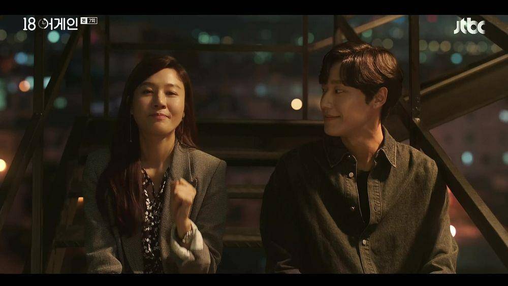 Cuplikan drama 18 Again (dok. Jtbc/18 Again)