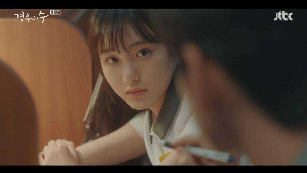 Cuplikan drama More Than Friend (dok. Jtbc/More Than Friend)