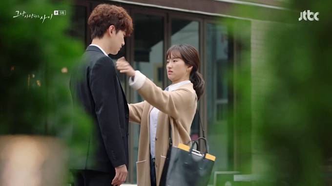 Cuplikan drama Rain or Shine (dok. Jtbc/Rain or Shine)