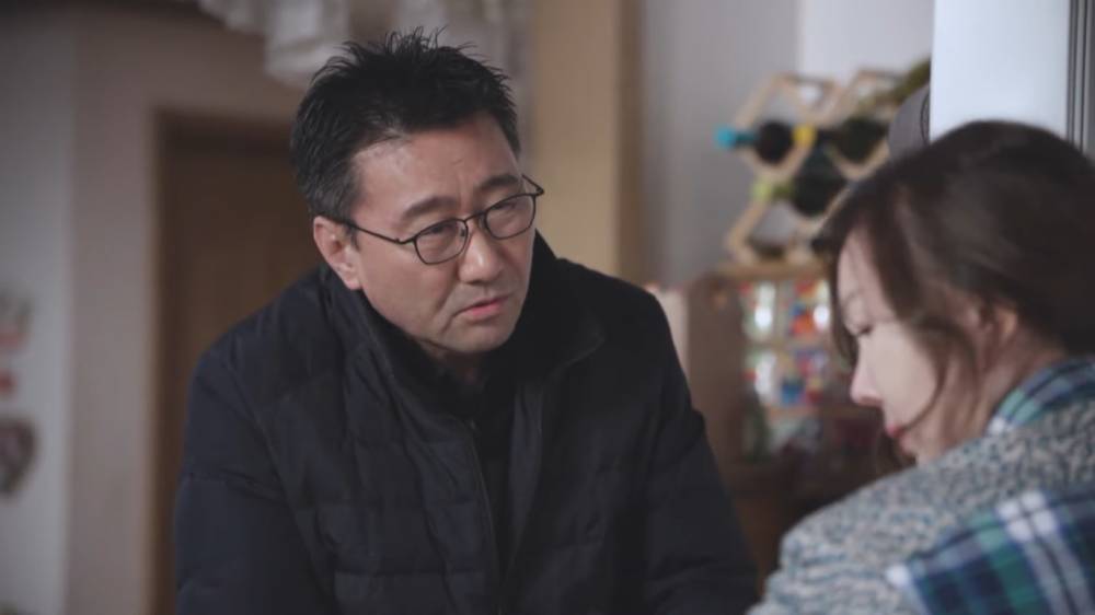 Choi Jung Woo (Dok. KBS/Be My Dream Family via youtube.com)