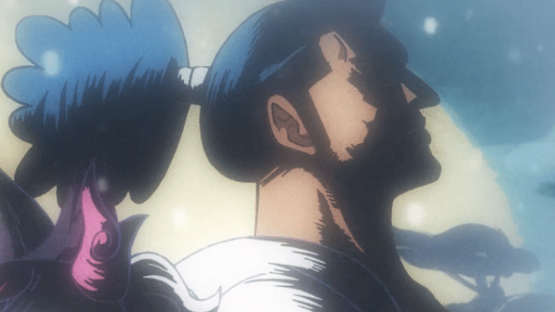 Shimotsuki Ushimaru. Dok. Toei Animation