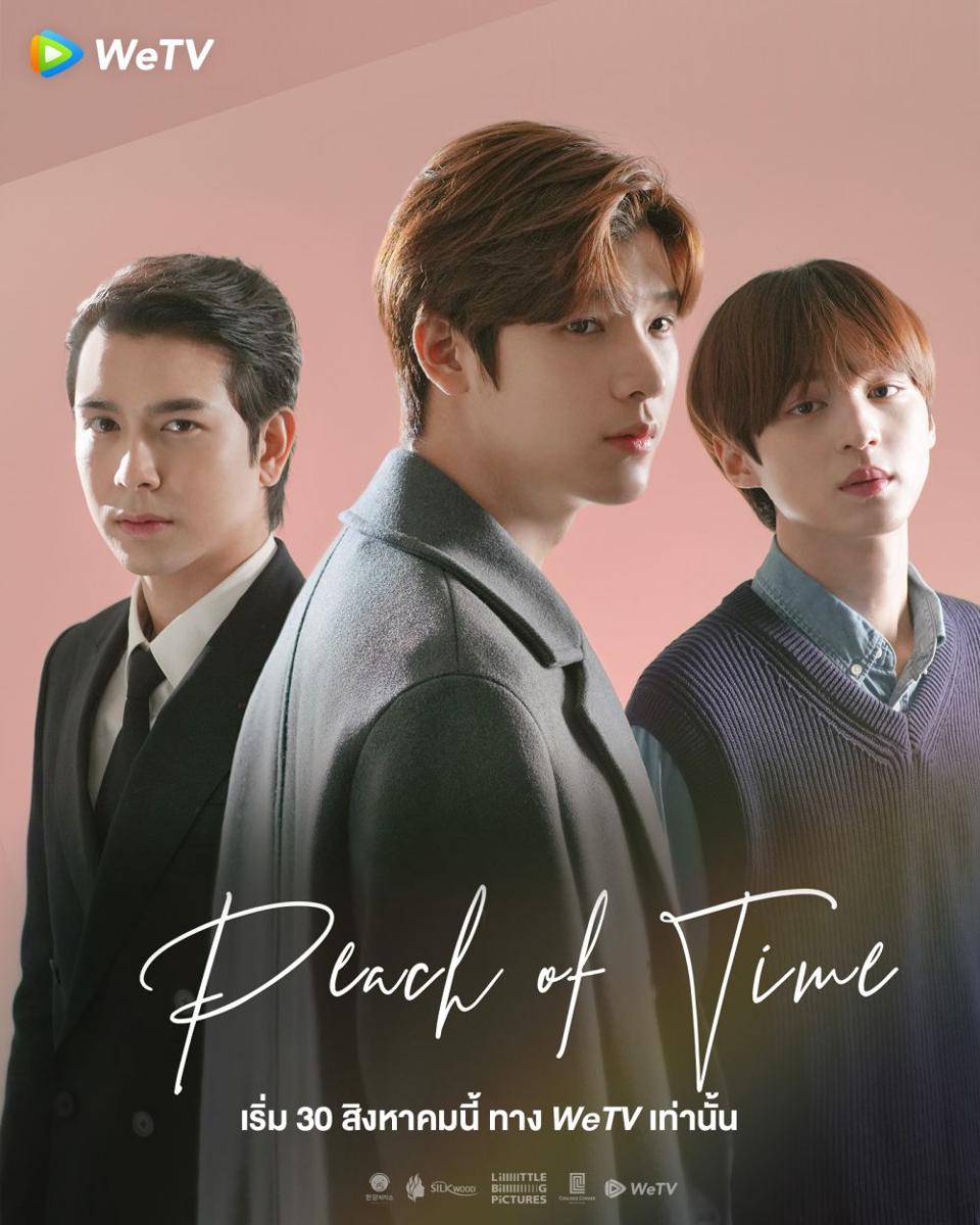 Tommy Sittichock, Jimmy Karn, dan Choi Jae Hyun dalam poster web drama Peach of Time. (twitter.com/WeTVThailand)