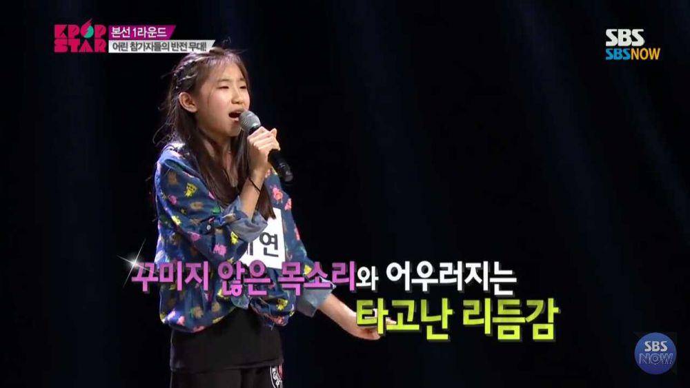 Lee Chaeyeon di Kpop Star season 3 (youtube.com/SBS NOW)