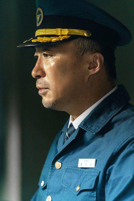 Lee Sung Min (kdramapal.com)