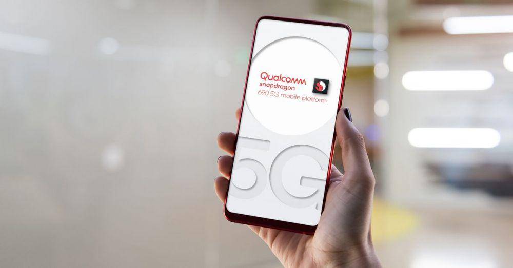 Snapdragon 690 5G (fr24news.com)