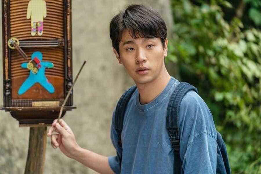Park Jung Min (mydramalist.com)