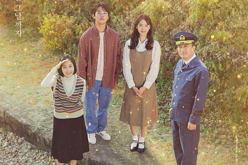 Pemeran utama film Miracle: Letter to the President (instagram.com/asianwiki)