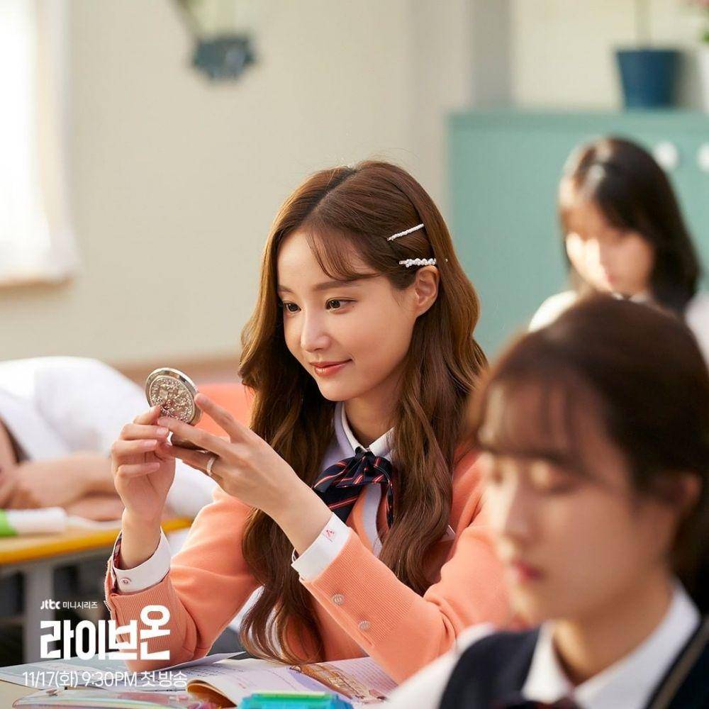 potret Yeonwoo di drama Live On (instagram.com/jtbcdrama)