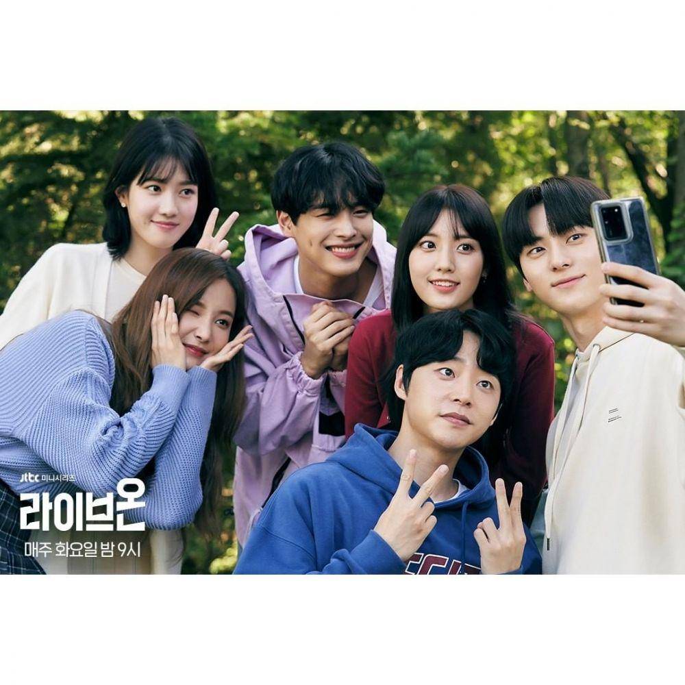 potret para pemeran drama Live On (instagram.com/jtbcdrama)