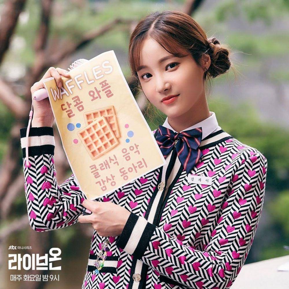 potret Yeonwoo di drama Live On (instagram.com/jtbcdrama)