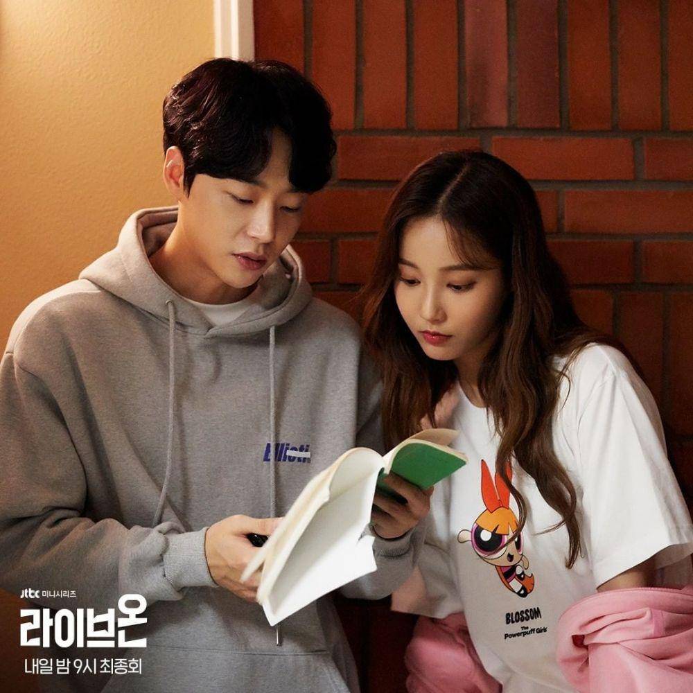 potret Yeonwoo di drama Live On (instagram.com/jtbcdrama)