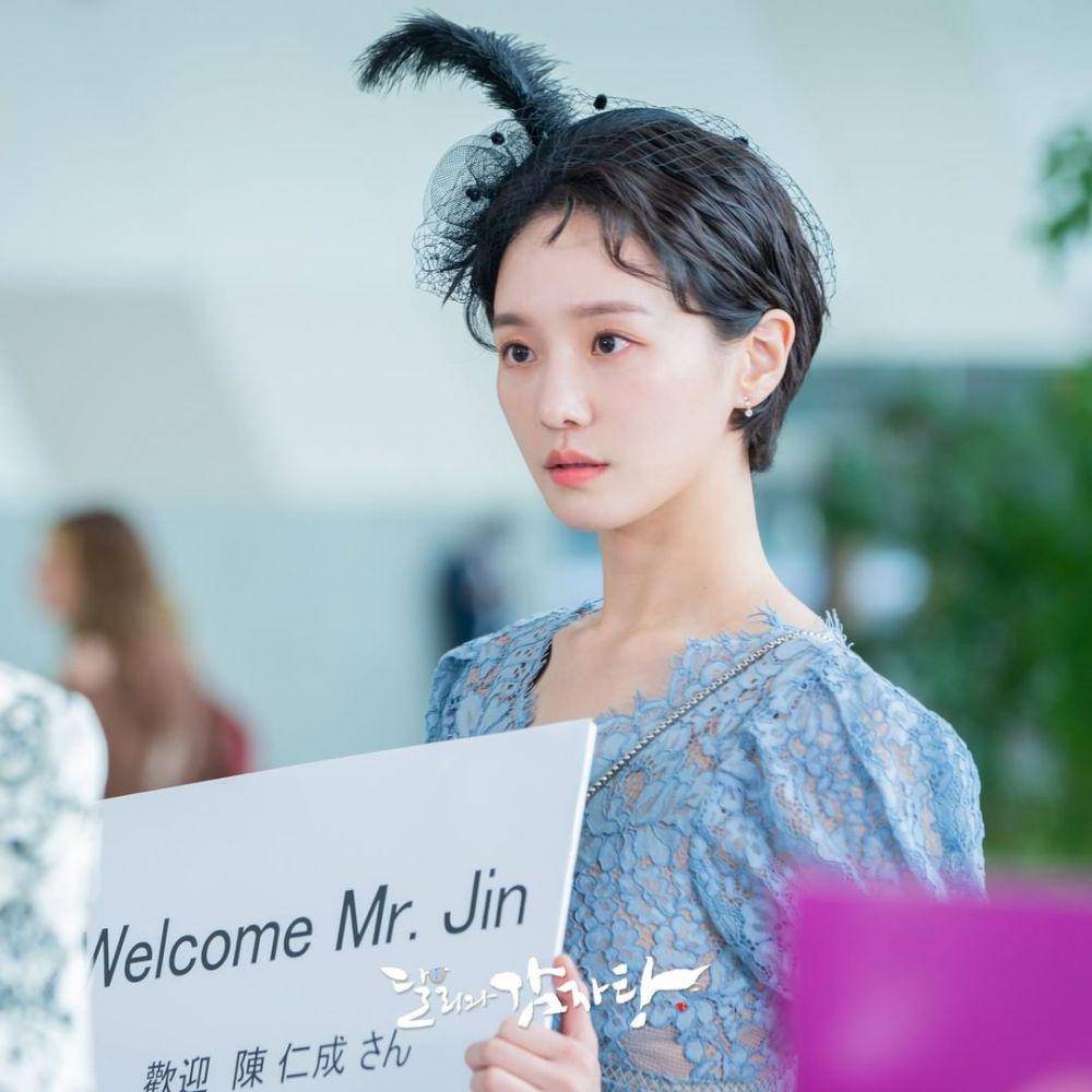 Park Gyu Young di Dali and Cocky Prince (instagram.com/kbsdrama)