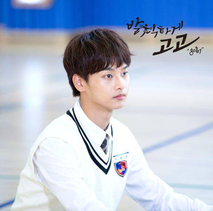 N VIXX sebagai Ha Dong Jae dalam drama Cheer Up! (dok. KBS2/Cheer Up!)