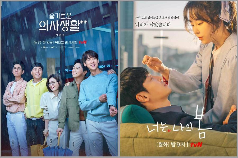poster Hospital Playlist 2 dan You Are My Spring (instagram.com/tvndrama.official)