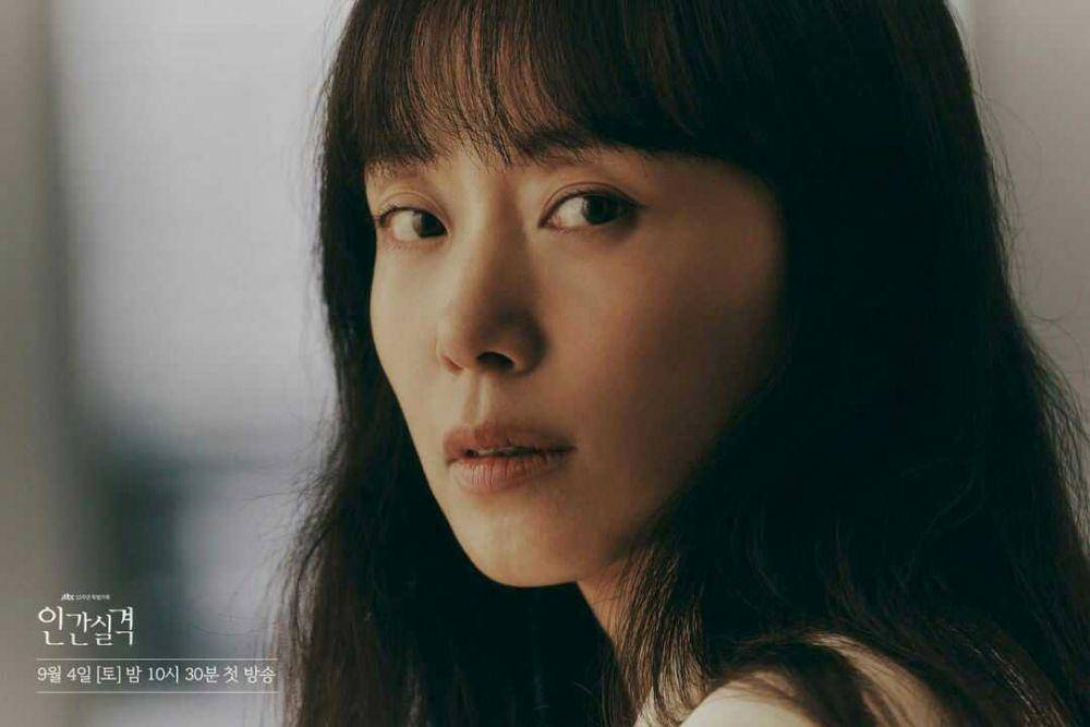Jeon Doyeon drama Lost (instagram.com/jtbcdrama)