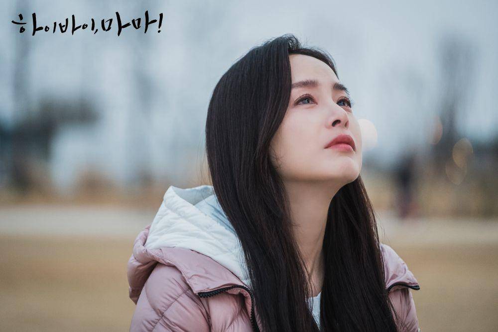 Cuplikan drama Hi Bye, Mama! (dok.tvN)