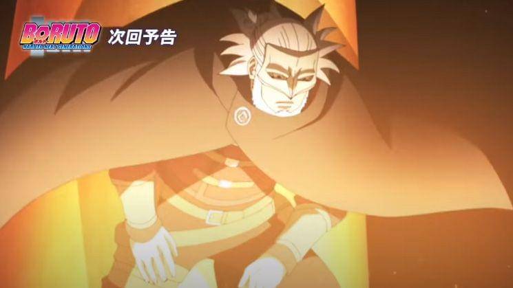 Studio Pierrot/Boruto