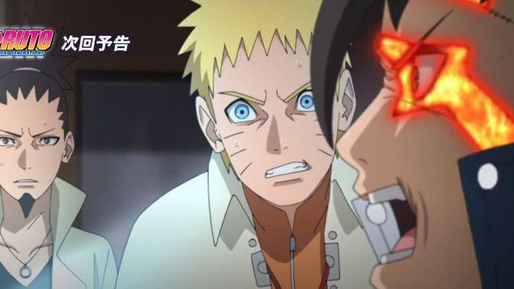 Studio Pierrot/Boruto