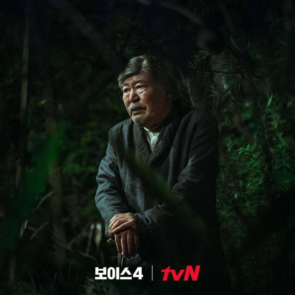 Jang Hang Sun di drama Voice 4 (instagram.com/tvndrama.official)